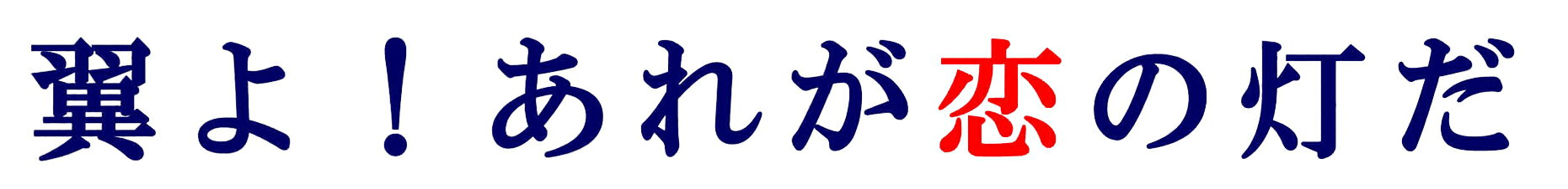 �ڤ��ޤ�CL�աۿ��� ���! ���줬�������� / (DVD) TCED1436