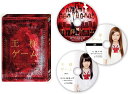 【おまけCL付】新品 王様ゲーム プレミアム・エディション DVD&Blu-ray / (1Blu-ray+2DVD) TCED1441