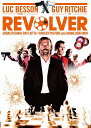 【おまけCL付】新品 リボルバー スペシャル・プライス / (DVD) TCED4284