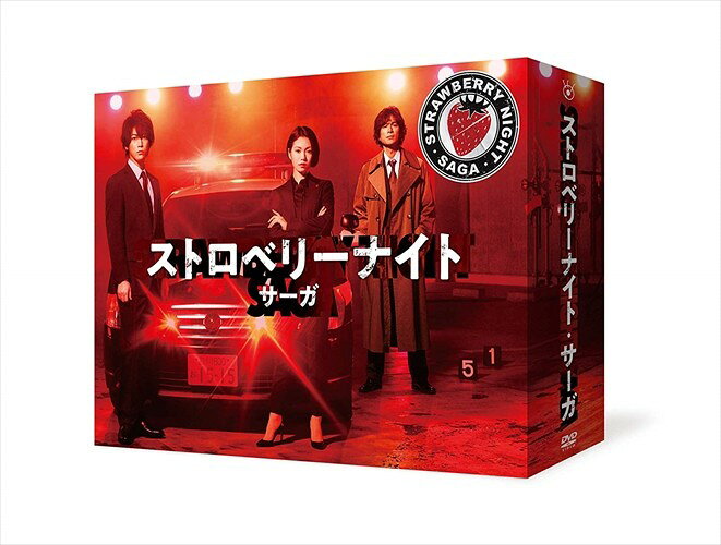 Rakuten - 【おまけCL付】ストロベリーナイト・サーガ DVD-BOX / (DVD) TCED4692-TC