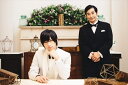 【おまけCL付】ARAMAKINGDOM -あらまき王子のお助け戦記- 第4章 / (DVD) TCED5470-TC