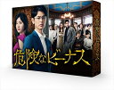 【おまけCL付】危険なビーナス DVD-BOX / (DVD) TCED5553-TC