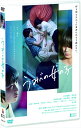 【おまけCL付】新品 うみべの女の子 / (DVD) TCED6165