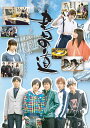 【おまけCL付】新品 「書の道」限定プレミアム版 / (DVD) TCED782