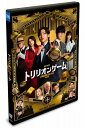 【おまけCL付】2025.09.05発売 劇場版『トリリオンゲーム』 通常版DVD / (1DVD) TCED8240