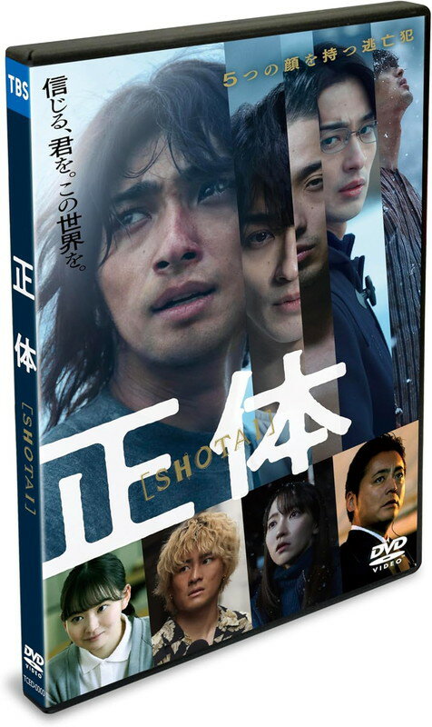 �ڤ��ޤ�CL�աۿ��� ���� �̾���DVD / (1DVD) TCED8265