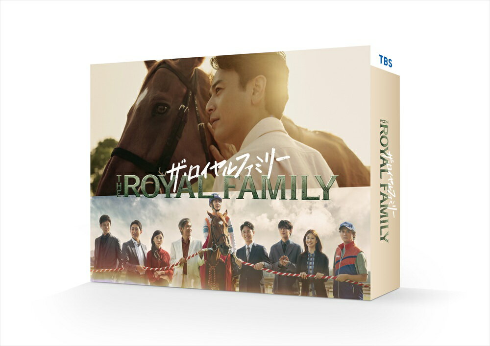 【おまけCL付】2026.04.10発売 ザ・ロイヤルファミリー　DVD-BOX / (6DVD) TCED8500