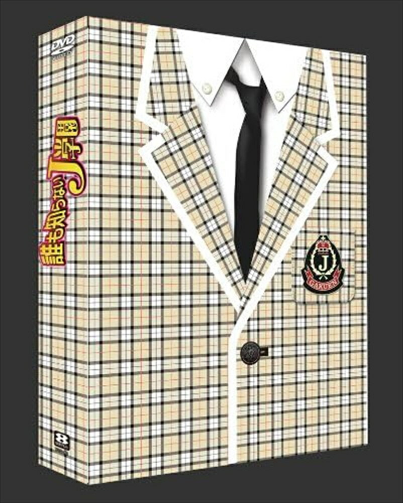 商品説明 関西ジャニーズJr.主演のドラマシリーズ最新作! (全10話収録) ドラマの舞台となる学校に伝わる噂話や、不思議な出来事が様々な事件を巻き起こす。 それらに関わる生徒や教師たちの物語を1話完結でお届け! 関西ジャニーズJr.のメンバーたちがお送りする、爽やかで少し不思議な青春ドラマ! 【特典映像】(164分) DISC1:桐山照史から始まる!お絵かきしりとりゲーム DISC2:関西ジャニーズJr.体力対決! DISC4:OFFSHOT 集 (※10話はありません) [DISC1] 第1話「学校の階段」 桐山照史(B.A.D.)・向井康二・金内柊真・北田和也・岡崎拓弥 第2話「名カウンセラー」 小瀧 望(7WEST)・竹本慎平(7WEST)・新垣佑斗(7WEST) 第3話「連獅子の舞」 重岡大毅(7WEST)・藤井流星(7WEST)・三嶋健太 [DISC2] 第4話 「ガクガクガクショク」 千崎涼太・平野勇気・渡邊黎哉・室 将也 第5話「ロッカールーム」 濱田崇裕(BOYS)・林 真鳥・楠本幸登・藤原丈一郎・フューガルショーン悟空 第6話「Lost People」 中間淳太(B.A.D.)・室龍規(Veteran)・菊岡正展(Veteran)・伊藤政氏(Veteran)・大田裕明 [DISC3] 第 7話 「パラレル・スケッチ」 神山智洋(7WEST)・向井達郎・山下風雅・吉田涼也 第8話「彼女を待ちながら…」 中田大智(BOYS)・濱田崇裕(BOYS) 第9話「燃えよ、男子チアーズ! 」 浜中文一(Veteran)・山碕薫太(Veteran)・室龍太(Veteran) 第10話「卒業~遭難する視聴覚室」 藤井流星(7WEST)・竹本慎平(7WEST)・向井康二・渡邊黎哉 【スタッフ】 企画:喜多隆 チーフプロデューサー:谷口俊哉 プロデューサー:石田秀樹、田中淳、藤本惠、青木裕子、松本浩(メディアプルポ)、大城哲也(東通企画) 脚本:オカモト國ヒコ、タカミ K ナミヲ、三谷昌登、飛葉喜文 音楽:岡野弘幹 監督:谷口俊哉、大畑拓也(東通企画)、瑠東東一郎(メディアプルポ)、萩原崇、白木啓一郎、高山浩児(メディアプルポ)、中村和宏(MEW)、若松雅也(メディアプルポ) 協力:メディアプルポ・東通企画 制作協力:ジャニーズ事務所 制作・著作:関西テレビ放送 (C) 2010関西テレビ放送 ※初回生産限定封入特典は数量に達したため終了致しました。 これからのご注文のお客様には初回生産限定封入特典なしの通常版をお届けします。 商品仕様 2010年/本編237分+特典映像164分/16:9/片面1層/ステレオ/4巻組 形式 4DVD 品番 TCED900 JAN 4582224469017 発売日 2010.11.17 発売元 TCエンタテインメント ※仕様・収録内容は告知なく変更になる場合がございます。 登録日 2025.07.24＜ 注 意 事 項 ＞ ◆おまけカレンダーに関する問合せ、クレーム等は一切受付けておりません。 絵柄はランダムとなります。絵柄の指定は出来かねます。 予めご了承ください。