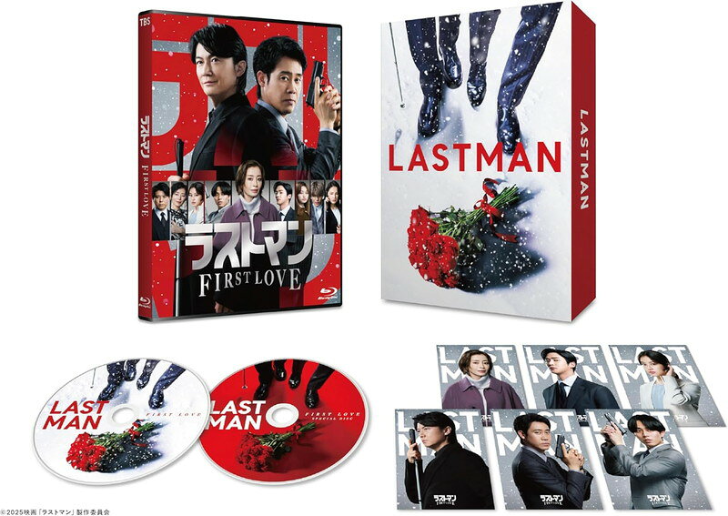 【おまけCL付】新品 映画ラストマン -FIRST LOVE- 豪華版Blu-ray / 福山雅治,大泉 ...