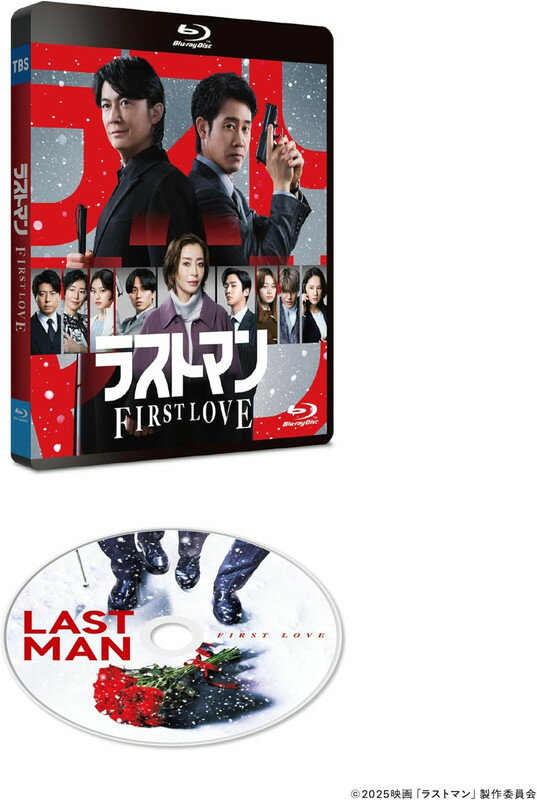 【おまけCL付】2026.07.03発売 映画ラストマン -FIRST LOVE-　通常版Blu-ray / 福山雅治,大泉 洋(1Blu-ray) TCBD1962