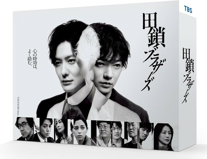 【おまけCL付】2026.12.25発売 田鎖ブラザーズ　Blu-ray BOX / 岡田将生,染谷将太(...