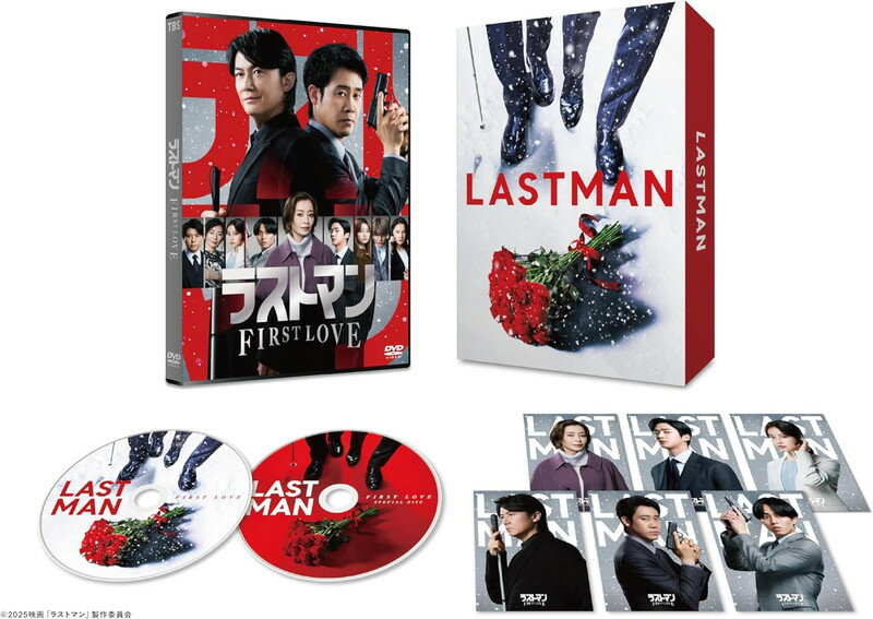 【おまけCL付】2026.07.03発売 映画ラストマン -FIRST LOVE-　豪華版DVD / 福山雅治,大泉 洋(2DVD) TCED8702