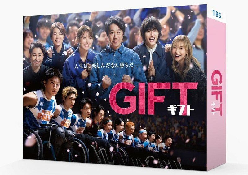 楽天市場】内祝い（TVドラマ｜DVD）：CD・DVDの通販