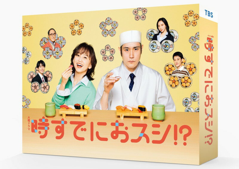楽天市場】スシ食いねェ！（CD・DVD）の通販