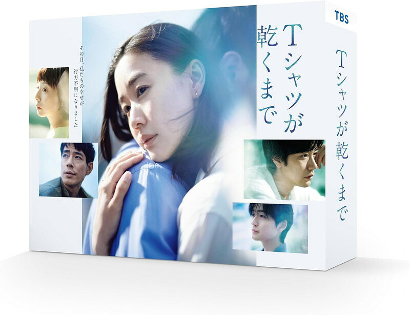 商品説明 TBS初主演・蒼井優×TBS初脚本・生方美久×演出・土井裕泰のタッグが実現！ 「第3金曜日、私たちの幸せが行方不明になりました」 二組の夫婦の、喪失から始まる“愛”と“秘密”の物語 【作品内容】 蒼井優が18年ぶり地上波連ドラ主演、さらにTBSドラマは初主演！ 「第3金曜日、私たちの幸せが行方不明になりました」 とある事故に巻き込まれた二組の夫婦 幸せだった日常が、突如として崩れ去る・・・ さらに、その事故が暴いたのは、愛する人の“第3金曜日の秘密”だった—— 二組の夫婦の、喪失から始まる“愛”と“秘密”の物語 TBS初執筆の脚本家・生方美久が紡ぎ、演出・土井裕泰でおくる完全オリジナルストーリー 【作品ポイント】 ■主人公・咲子を演じるのは、TBSドラマでは初主演となる蒼井優！ 18年ぶりに地上波連ドラ主演となる蒼井優。数々の映画やドラマで唯一無二の存在感を放ち高い評価を得ている蒼井が、本作で自身の新境地に挑戦する。 ■脚本は、TBS初執筆となる生方美久！ 『silent』（2022年・CX）、『いちばんすきな花』（2023年・CX）、『海のはじまり』（2024年・CX）などを手掛けた生方がTBSで初執筆。 とある事故に巻き込まれた二組の夫婦の“愛”と“秘密”を描くオリジナルストーリーを、日常的な会話に宿る感情の機微を繊細に描き出す生方が新たに紡ぐ。 ■演出はドラマ・映画で数々のヒット作を手掛けた土井裕泰！ 『カルテット』（2017年）や映画「花束みたいな恋をした」（2021年）、そして「九条の大罪」（2026年・Netflixシリーズ）など、ラブストーリーからサスペンスまで、さまざまなジャンルの作品で人間の本質を繊細に映し出す土井が、生方のTBS初脚本となる本作の演出を担当。 主演・蒼井×脚本・生方×演出・土井というタッグに大注目！ ■共演には豪華俳優陣が集結！ 製菓メーカーに勤務する生真面目で不器用な“ちょっと残念な男”・樹生役で中島歩、一見社交的だが、人とは深く関わらない“低体温でドライ”な喫茶店店員・直人役で高橋文哉、明るく天真爛漫だが、どこか“掴みどころがない”主婦・あずさ役で夏帆が出演。 さらに、咲子の夫で、独特の空気感が周囲を魅了する“無自覚な人たらし男”の喫茶店オーナー・充役で松山ケンイチが共演。豪華俳優陣が物語に彩りを加える。 ■主題歌はスピッツの書き下ろし楽曲「見知らぬ糸」！ TBSドラマの主題歌を担当するのは、2001年4月期の日曜劇場『Love Story』の主題歌「遥か」以来25年ぶりとなるスピッツ。 毎話、物語の最後にかかる本楽曲は、次週への期待と物語の更なる盛り上げを促し、視聴者を深く作品の世界へ誘う！ ■TVerの再生回数はTBS金曜ドラマ枠歴代トップを更新！ TVerの登録者数は100万人を突破。放送後のSNSでは考察を交えた感想が盛んに投稿され話題に！ 【あらすじ】 ある夏の日、二組の夫婦がとある事故に巻き込まれてしまう。それがきっかけで、当たり前に続いていくと思っていた二組の夫婦の幸せな日常が、突如として崩れ去っていくことに。 さらに、その事故が暴いたのは、愛する人の“第3金曜日の秘密”だった——。 【キャスト】 蒼井 優 中島 歩　高橋文哉　/　齋藤飛鳥　庄司浩平　飛永 翼（ラバーガール）　久保田 薫 夏帆　/　臼田あさ美　リリー・フランキー　/　松山ケンイチ 【スタッフ】 脚本：生方美久 音楽：haruka nakamura 主題歌：スピッツ「見知らぬ糸」（Polydor Records） プロデューサー：千葉行利　宮川 晶 演出：土井裕泰　塚本連平　小牧 桜 編成：佐久間晃嗣　荒木沙耶 製作：ケイファクトリー　TBS 【DVD仕様】 2026年／日本／カラー／本編＋特典映像（収録分数未定）／16：9LB／片面1層 音声：ドルビーデジタル2chステレオ／バリアフリー日本語字幕（本編のみ） 全10話／6枚組（本編ディスク5枚＋特典ディスク1枚） 【封入特典】 ブックレット 【特典映像】 特別インタビュー、オールアップ集、ほか ※お取り寄せ商品のため、ご注文確定後のキャンセルはお受けできません。 ※メーカーの都合により、仕様・内容が予告なく変更される場合がございます。 掲載情報との差異を理由とした返品・交換には対応いたしかねます。 商品仕様 2026年／日本／カラー／本編＋特典映像（収録分数未定）／16：9LB／片面1層 音声：ドルビーデジタル2chステレオ／バリアフリー日本語字幕（本編のみ） 全10話／6枚組（本編ディスク5枚＋特典ディスク1枚） 形式 6DVD 品番 TCED8861 JAN 4571519945961 発売日 2027.02.12 発売元 TCエンタテインメント ※仕様・収録内容は告知なく変更になる場合がございます。 登録日 2026.10.22＜ 注 意 事 項 ＞ ◆おまけカレンダーに関する問合せ、クレーム等は一切受付けておりません。 絵柄はランダムとなります。絵柄の指定は出来かねます。 予めご了承ください。