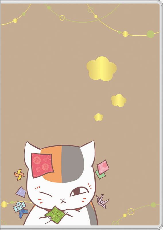 Other - 【おまけCL付】2026.08.28発売 2027年版キャラクタースケジュール帳 夏目友人帳 (B6) / (手帳) NYT-27