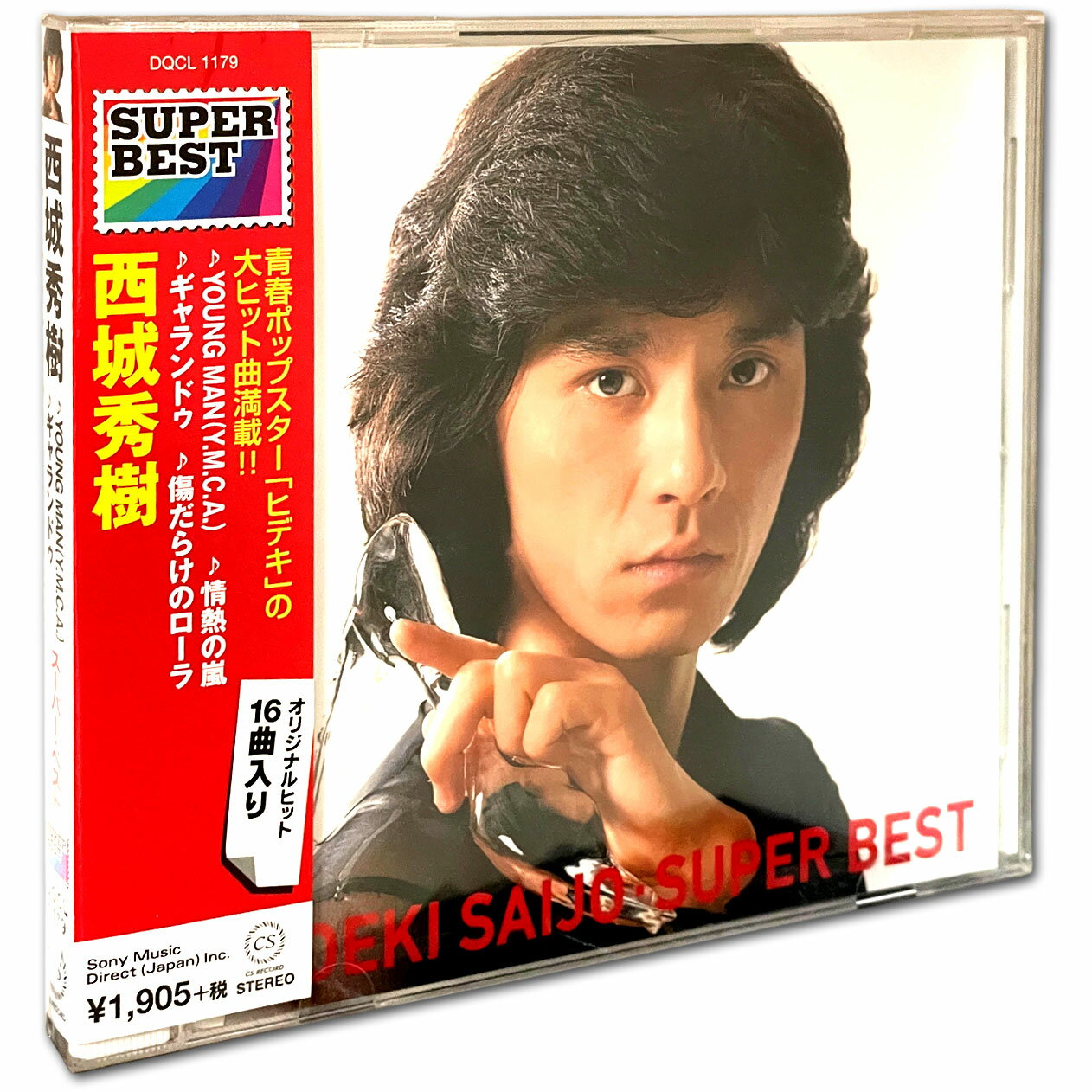 楽天市場】西城 秀樹 グッズの通販