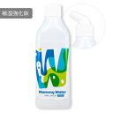 プレシャス スキンケア オイル 【 anyone oil shizuku 】 しずく 90ml 無添加 保湿 馬油 天然由来成分 ベビーオイル 赤ちゃん 新生児 妊婦 子供 子ども こども キッズ 幼児 オーガニック 妊娠線 ヘアオイル 低刺激 敏感肌 乾燥肌 肌荒れ デリケート 全身 顔 髪 出産祝い