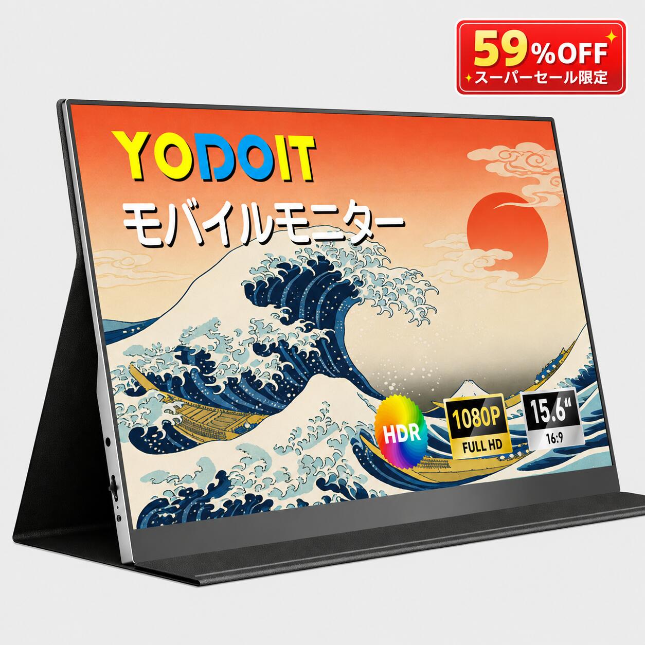 製品画像：29位