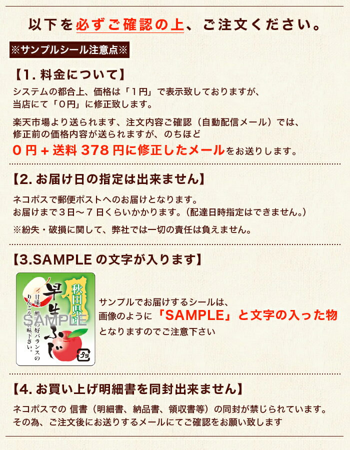 �ڤ������1��¤�3�����Ȥޤǡ�̵������ץ륷������������ӡ�