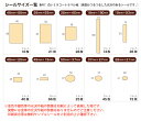 熨斗シールB（記念品） 2