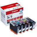 【訳あり・取付期限切れ】Canon 純正 インクタンク BCI-7e 4色 BK C M Y +BCI-9BK マルチパック BCI-7E+9 5MP