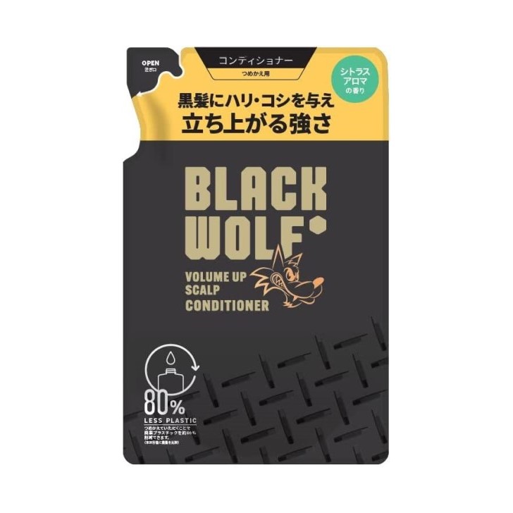 樂天商城 - 【4/30 00:00~5/1 23:59 ポイント5倍】ブラックウルフ ボリュームアップ スカルプコンディショナー 男性用 詰替 330mL