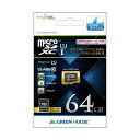 O[nEX microSDXCJ[h(A_v^t) 64GB UHS-I NX10 GH-SDMRXC64GU