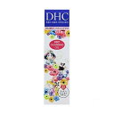 【医薬部外品】DHC 薬用 ディープ クレンジングオイル ディズニープリンセス パール SS 70mL