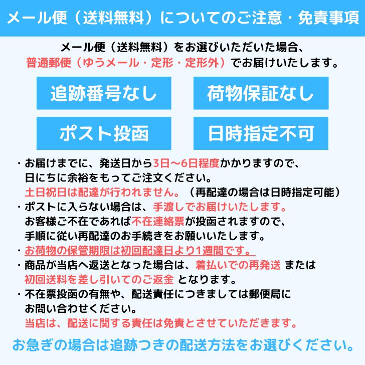 【5/9 20:00～期間限定ポイント10倍】パナソニック 電子点灯管 P形口金 FE5PX 3