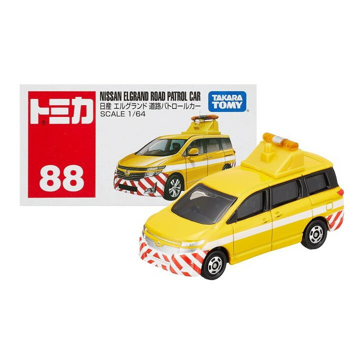 【5/9 20:00～期間限定ポイント10倍】タカラトミー『 トミカ No.88 日産 エルグランド 道路パトロールカー (箱) 』 ミニカー 車 おもち..