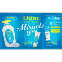 【8/24 20:00~8/27 09:59 ポイント5倍】●Diane(ダイアン) パーフェクトビューティ ミラクルユー シャンプー10mL&トリートメントマスク10mL&ヘアセラム5mL トライアル モイストダイアン お試し サシェ