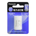 パナソニック 電子点灯管 P形口金 FE5PX