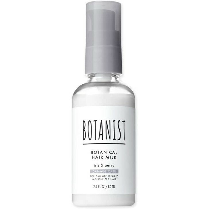 BOTANIST(ボタニスト)ボタニカルヘアミルク 【ダメージケア】 洗い流さないヘアトリートメント 80ml SDGs アウトバス ヘアケア ボトル アイリスとベリーの香りのサムネイル