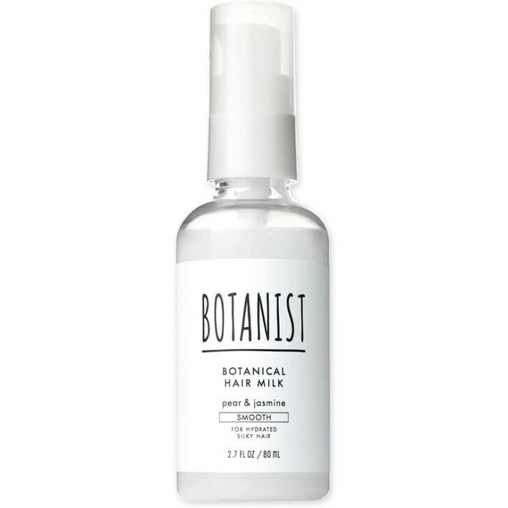 BOTANIST(ボタニスト)ボタニカルヘアミルク 【スムース】 洗い流さないヘアトリートメント 80ml SDGs アウトバス ヘアケア ボトル ペアーとジャスミンの香り