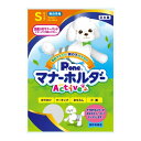 第一衛材 P.one 男の子用マナーホルダーActive Sサイズ 犬用 ウエスト24~32cm おでかけ マーキング おもらし 介護 1枚入