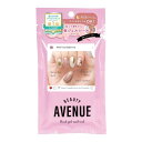 BEAUTYAVENUE（ビューティーアベニュー）ジェルネイルシール ハンド用 24pcs (ミルクティーバレリーナ)