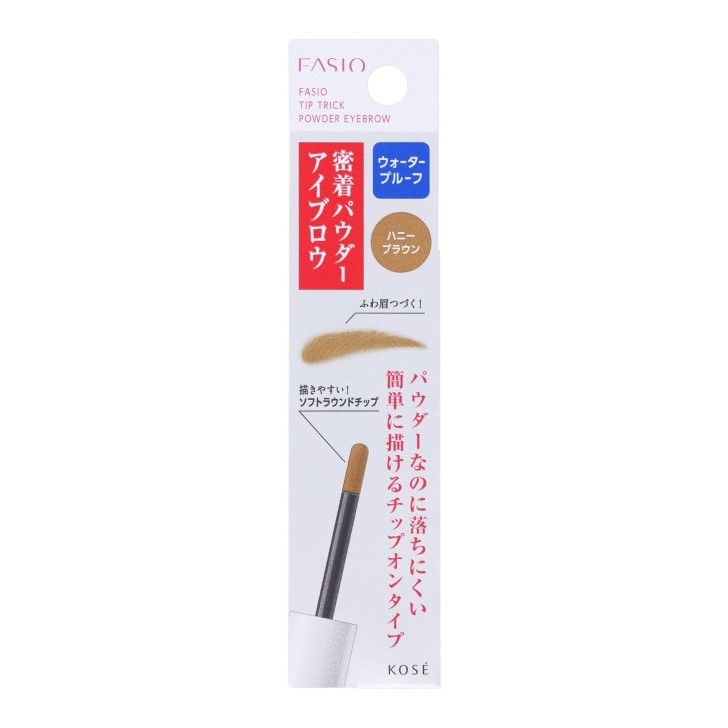ファシオ『チップトリックパウダーアイブロウ』