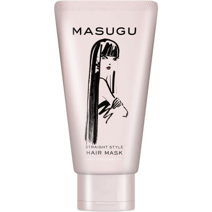 MASUGU (まっすぐ) ストレート スタイル くせ毛 うねり髪 用 ヘアマスク 本体 150g
