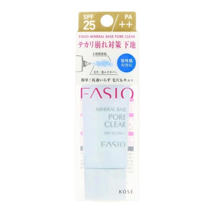 FASIO(ファシオ) ミネラルベース ポアクリア 無香料 化粧下地 SPF25 PA++ 毛穴・色ムラカバー 25g