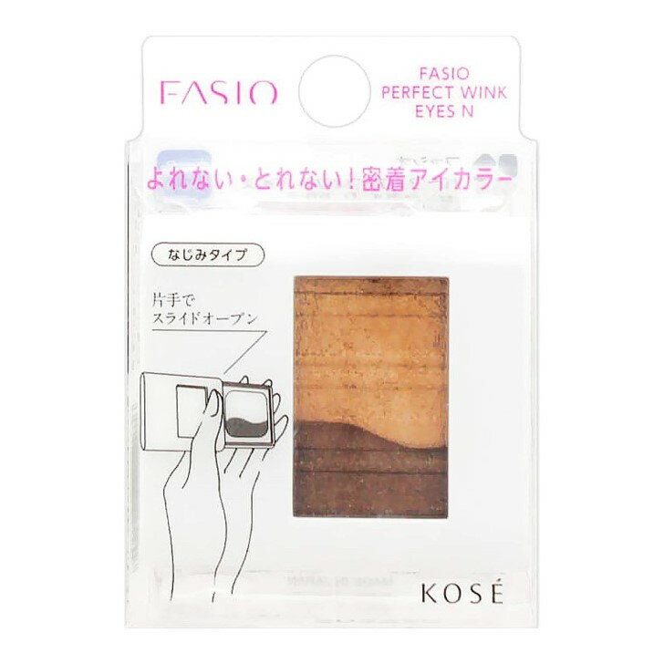 【訳あり】FASIO(ファシオ) パーフェクトウィンク アイズ (なじみタイプ) ゴールドブラウン BR-2 1.7g