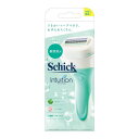 【5/30 00:00~23:59 ポイント5倍・クーポン配布】●シック Schick イントゥイション 敏感肌用 ホルダー(刃付き) お試し用 1個