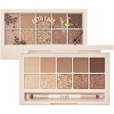 【5/9 20:00～期間限定ポイント10倍】【外箱なし 国内発送】CLIO(クリオ) PRO EYE PALETTE クリオ プロアイパレット ( 08 INTO LACE)