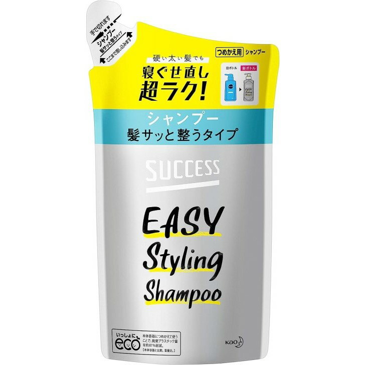 シャンプー 髪サッと整うタイプ / 詰替え / 320ml