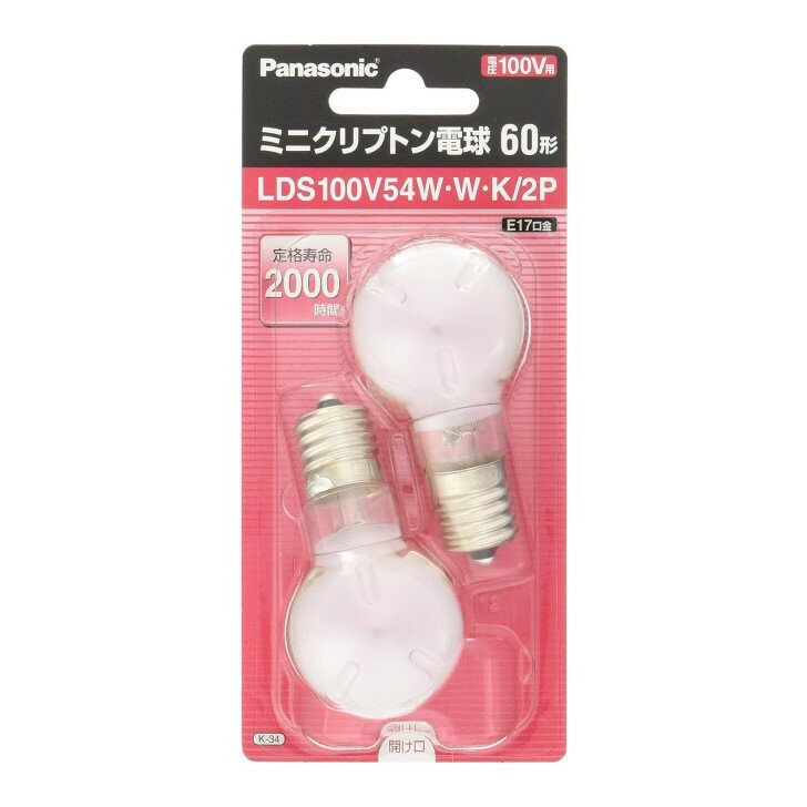 オーム電機 ミニクリプトン電球 E17 40W形 クリア 2個入り KR100/110V36WC/2P