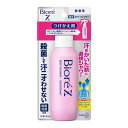 汗をかいた肌に直接シャワー! 殺菌して汗ニオわせない。殺菌防臭技術採用。 汗がはやく乾きやすいアルコール(溶剤)ベース処方の「ドライJET技術」採用。 素肌と同じ弱酸性。 ワキ・胸元・背中・足など全身に使えるシャワータイプ。 すぐにシャワーを浴びられないときに。服を着たまま使っても白残りしない。逆さまでも使える。噴射音気にならない。 ※制汗アルミニウム塩(制汗効果のある成分)は使用していません。 (医薬部外品) ※この商品は付替え用です※「ビオレZ薬用ボディシャワー無香性」本体ノズルに付け替えてご使用いただく商品です。 広告文責：株式会社ミラクルボイス メーカー：花王株式会社 区分：日本製、医薬部外品