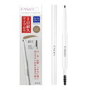 FASIO(ファシオ) パワフルステイ アイブロウ ペンシル ライトブラウン BR301 0.1g(4)