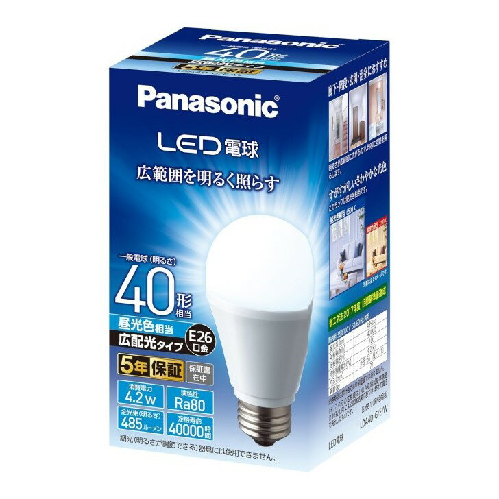 樂天商城 - 【4/24 20:00~4/27 09:59 ポイント5倍】●パナソニック LED電球 口金直径26mm 電球40W形相当 昼光色相当(4.2W) 一般電球・広配光タイプ 1個入り 密閉形器具対応 LDA4DGEW