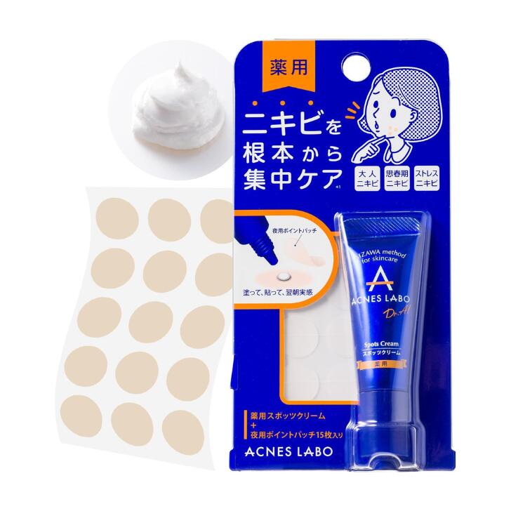 商品画像1