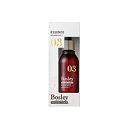 Bosley(ボズレー) スカルプエッセンス 50mL 頭皮用美容液